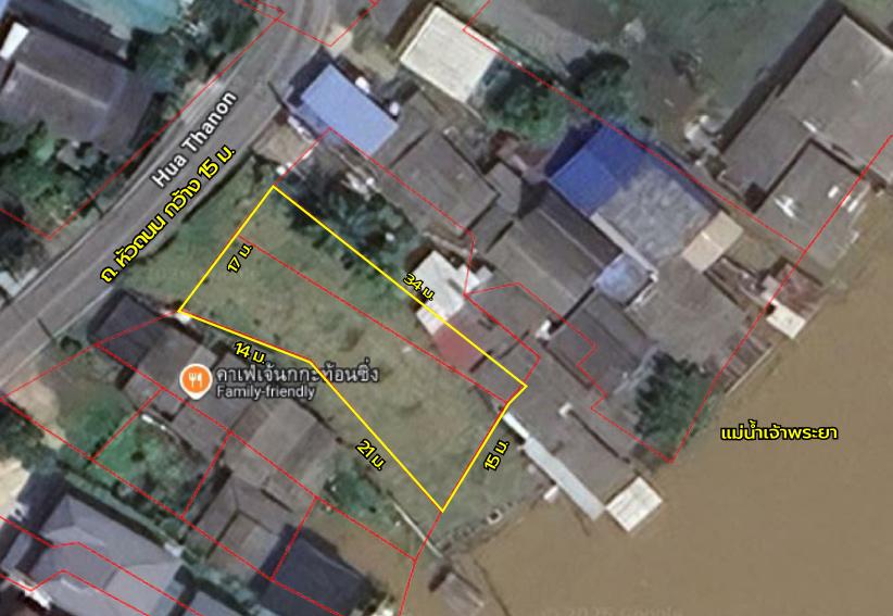 ขายที่ดิน 0 ไร่ 1 งาน 61 ตร.ว. ติด ถ.หัวถนน ติด แม่น้ำเจ้าพระยา ใกล้วัดบางนา 9