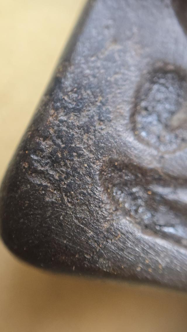 พระปิดตาหลวงพ่อแก้ว วัดเครือวัลย์ พิมพ์ใหญ่หลังแบบ รูปที่ 13