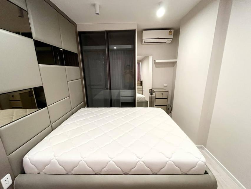 Condo U เกษตร -นวมินทร์ 3