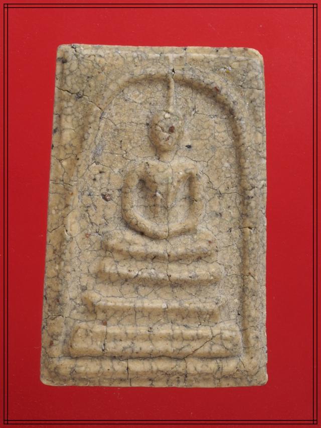 w56.พระสมเด็จ พระเบญจภาคี พระเครื่อง