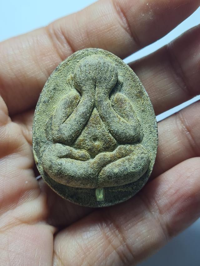 พระปิดตา หลวงปู่โต๊ะ