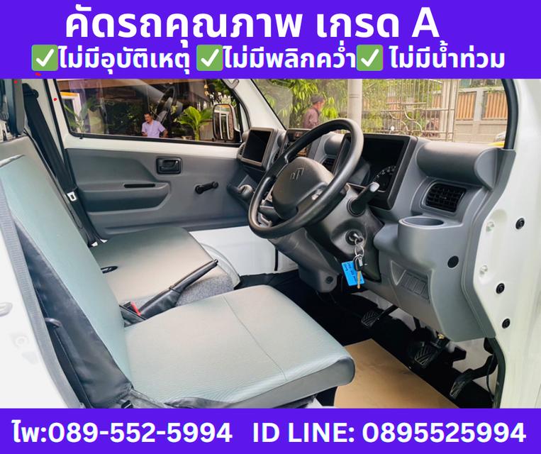 ปี2023 SUZUKI CARRY 1.5 MT  7