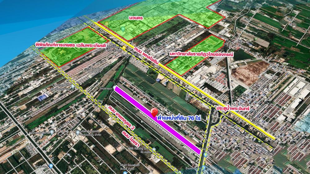 ขายที่ดินแปลงสวย 76-1-68 ไร่ ผังที่ดินเป็นสีม่วง ติดถนนเลียบคลองระพีพัฒน์ ใกล้ถนนใหญ่พหลโยธิน ประตูน้ำพระอินทร์ราชา คลองหนึ่ง คลองหลวง ปทุมธานี 5