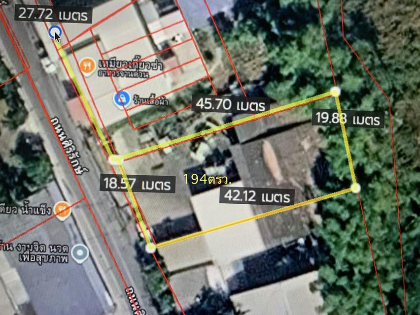 ขายที่ดินติดถนนศิริรักษ์ เนื้อที่ 194ตรว.ทำเลการค้า หนองไม้แดง ใกล้อมตะซิตี้ชลบุรี ทำเลค้าขาย เหมาะสร้างเป็นร้านค้า สำนักงาน หอพัก อพาร์ทเม้นท์ 6