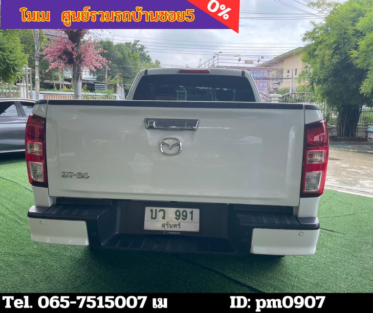 2021 Mazda BT-50 1.9 Freestyle Cab Hi-Racer S 6