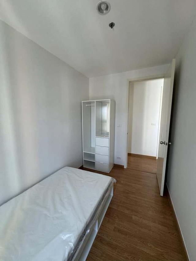 เดอะ พาร์คแลนด์ เพชรเกษม 9