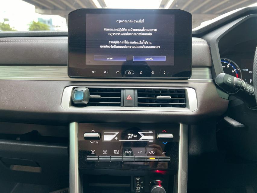 Mitsubishi Xpander 1.5 GT CVT AT ปี 2022 14