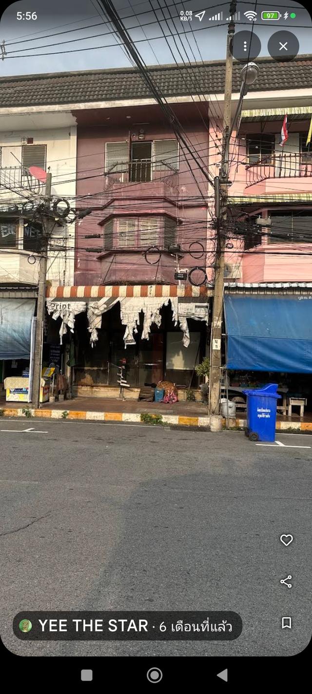 อาคารพาณิชย์ 3 ชั้น ทำเลยดี 2