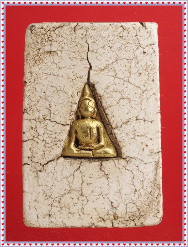 y26.พระสมเด็จ พระเบญจภาคี สนใจทักแม่ค้าคะ