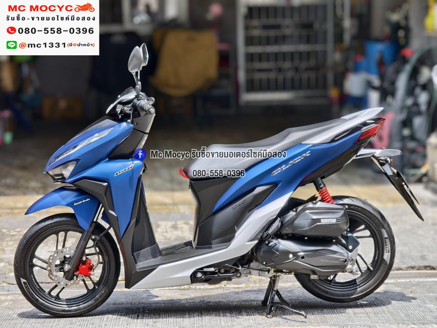 Click 150i 2021 รถบ้านแท้มือเดียว เครื่องท่อเดิมสีสวย กุญแจบุคเซอวิสครบ No1431 รูปย่อยที่ 4