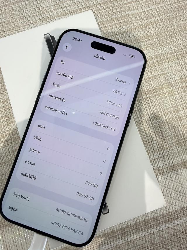 iPhone 17 Air 256GB ผ่อนได้ รูปที่ 9
