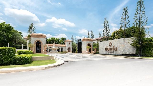 ให้เช่าบ้านนันทวัน บางนา กม 7 Nantawan Bangna Km.7 บ้านสวยพร้อมอยู่ 1