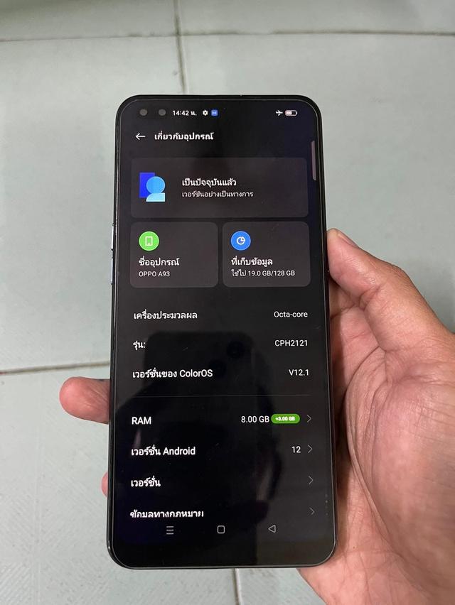 ขาย Oppo A93 มือ 2 สภาพใหม่เอี่ยม 2