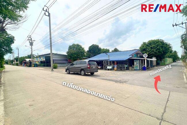 ขายที่ดิน ซอยวัดลาดปลาดุก ถนนกาญจนาภิเษก ถนนเลียบคลองบางไทร 9