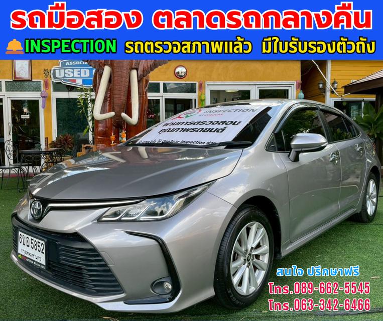 ❇️ปี2025 Toyota Corolla Altis 1.6 G ❇️ไมล์แท้ 78,xxx กม. ❇️เกียร์ออโต้ ❇️เครื่องเบนซิน
