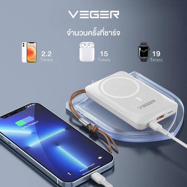 vager powerbank  10000mAh  รุ่น PW-10PD รูปที่ 6