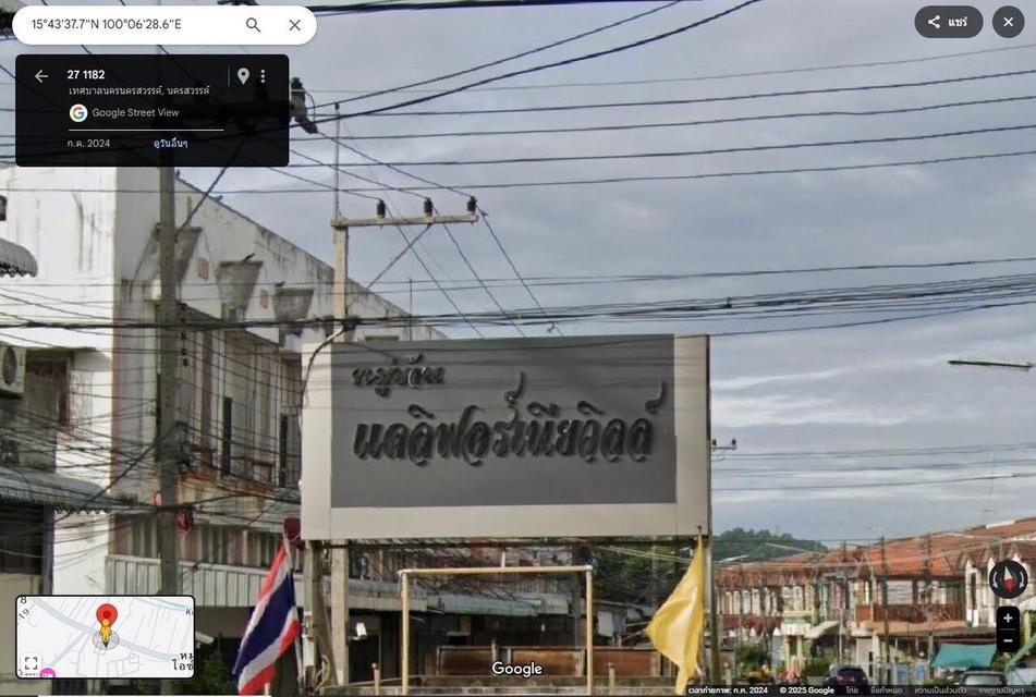 📣#ขายที่ ตรงข้าม หมู่บ้าน แคลิปเฟอร์เนียร์  ไกล้ไฟแดง สามแยก ดรีมแลนด์  💥เนื้อที่ 1 งาน 38.2 ตารางวา 9