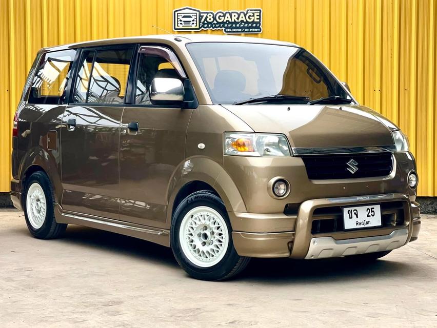 Suzuki APV 1.6 GLX Wagon AT ปี 2007 รถตู้เล็กมือ 2 2