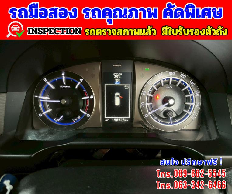 🎯ปี2021 Toyota INNOVA 2.8 Crysta 🌈ไมล์แท้ 15x,xxx กม 16