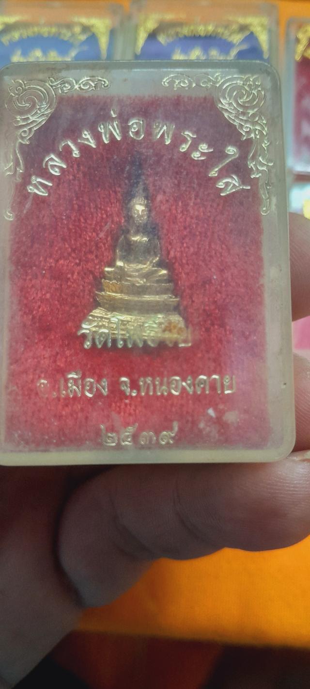 หลวงพ่อพระใส 11