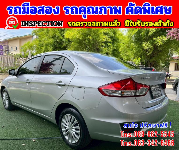 🎯ปี2024 Suzuki Ciaz 1.2 GL 🎯เกียร์อัตโนมัติ