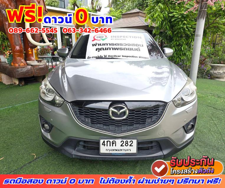 🔵ปี2015 Mazda CX-5 2.2 XDL 4WD. SUV 🎯เครื่องดีเซล