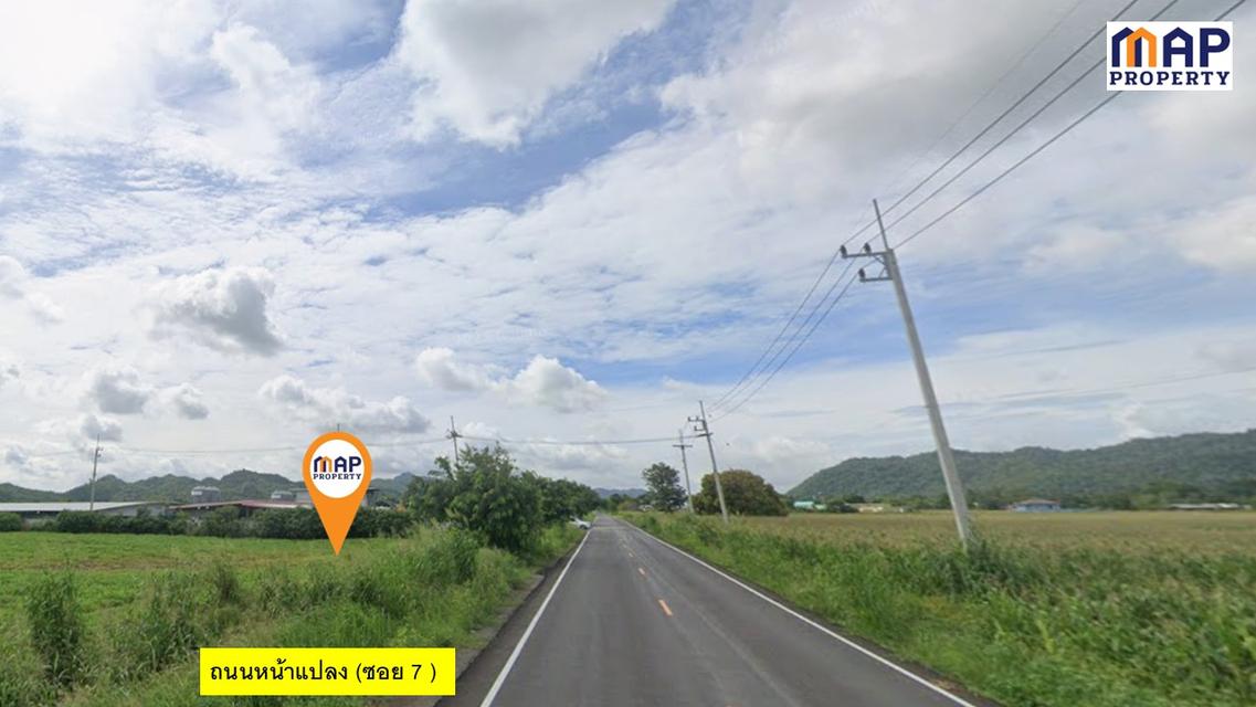 ขายที่ดิน ผังเมืองสีชมพู  อ.พัฒนานิคม 23-3-67.5 ไร่ 3