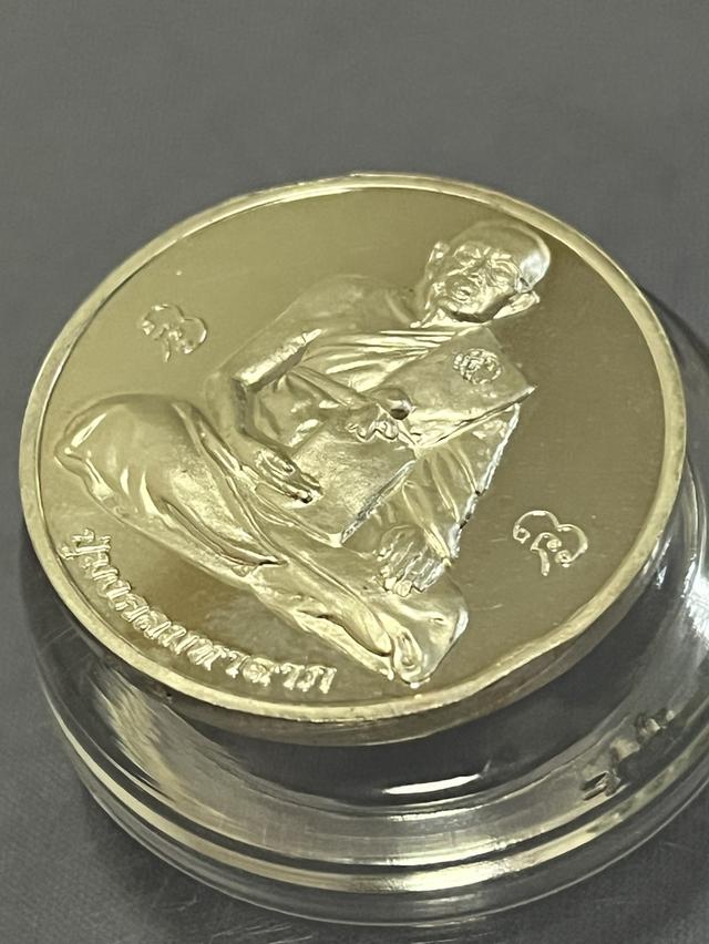 เหรียญหลวงปู่สุภา เนื้อเงิน 2