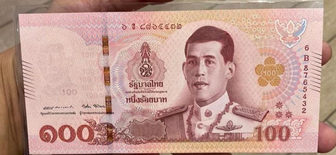 ธนบัตร 100 บาท ร.10  1