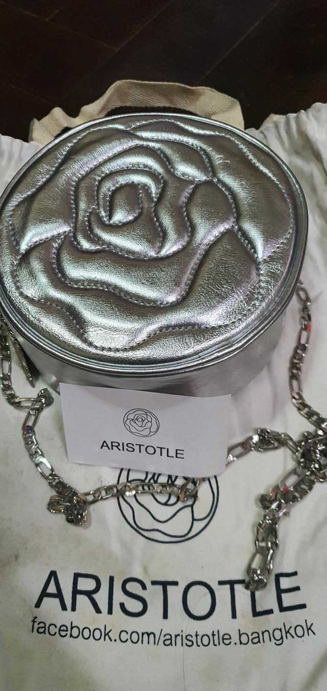 กระเป๋ Aristotle