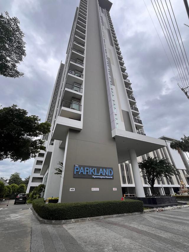 พาร์คแลนด์​คอนโด สี่แยกแคราย-งามวงศ์วาน​ 1