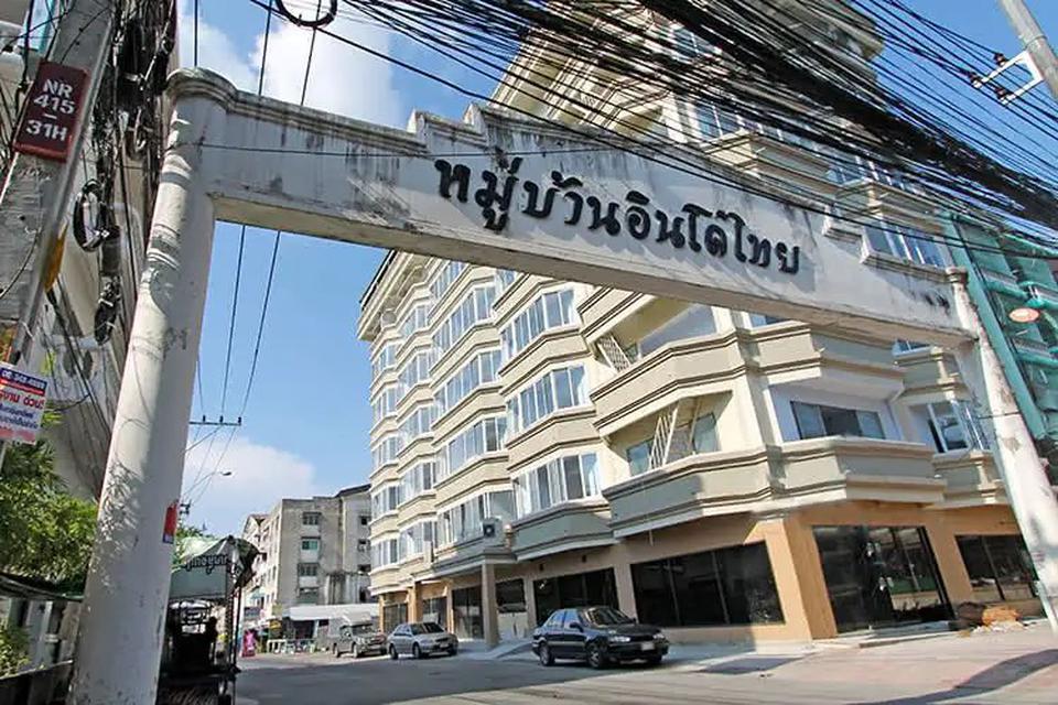 ขายคอนโด อาคารอินโดไทย ถนนรัตนาธิเบศร์ ใกล้สถานีรถไฟฟ้าสีม่วง 1