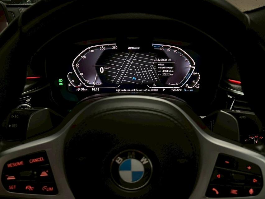 BMW 530e 2.0 G30 M Sport Sedan 10