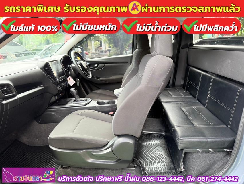 ISUZU D-MAX SPACECAB 1.9 AUTO ปี 2022 10