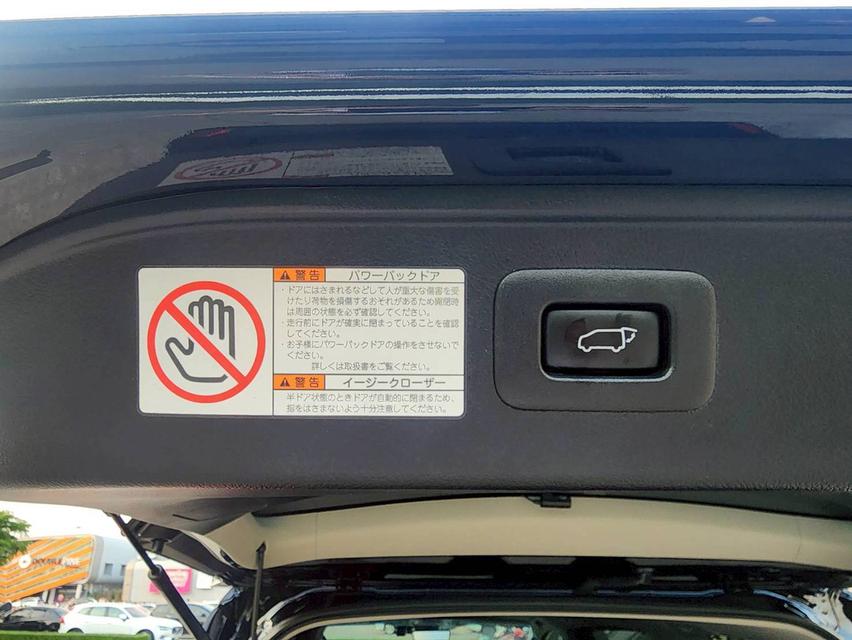 รหัสรถ PEAT572 🚙🚐TOYOTA ALPHARD SC 2023แท้ รูปที่ 7