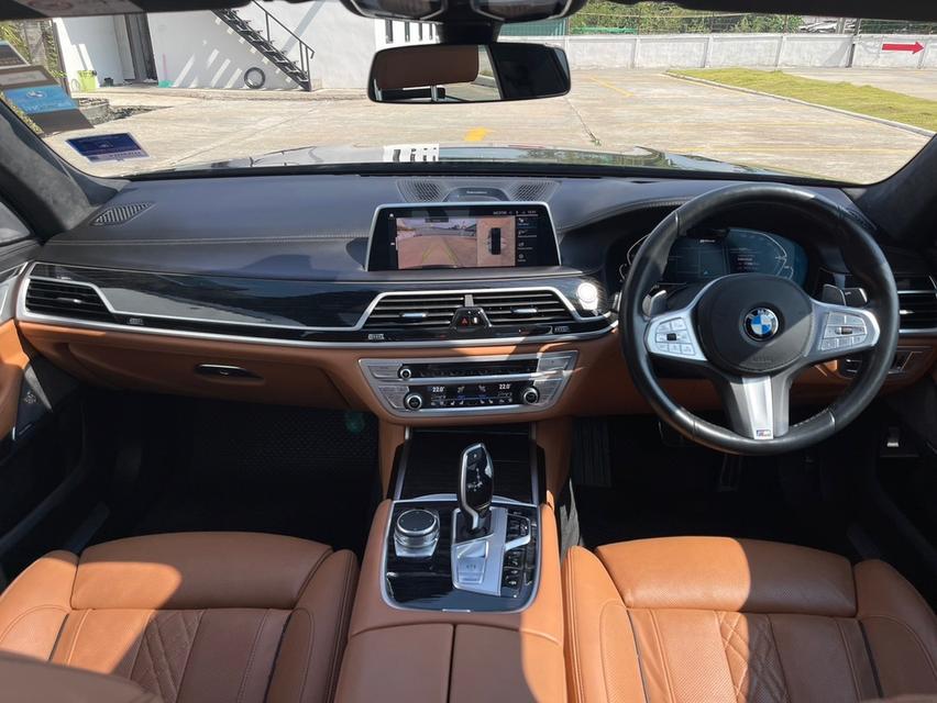 BMW 745 16