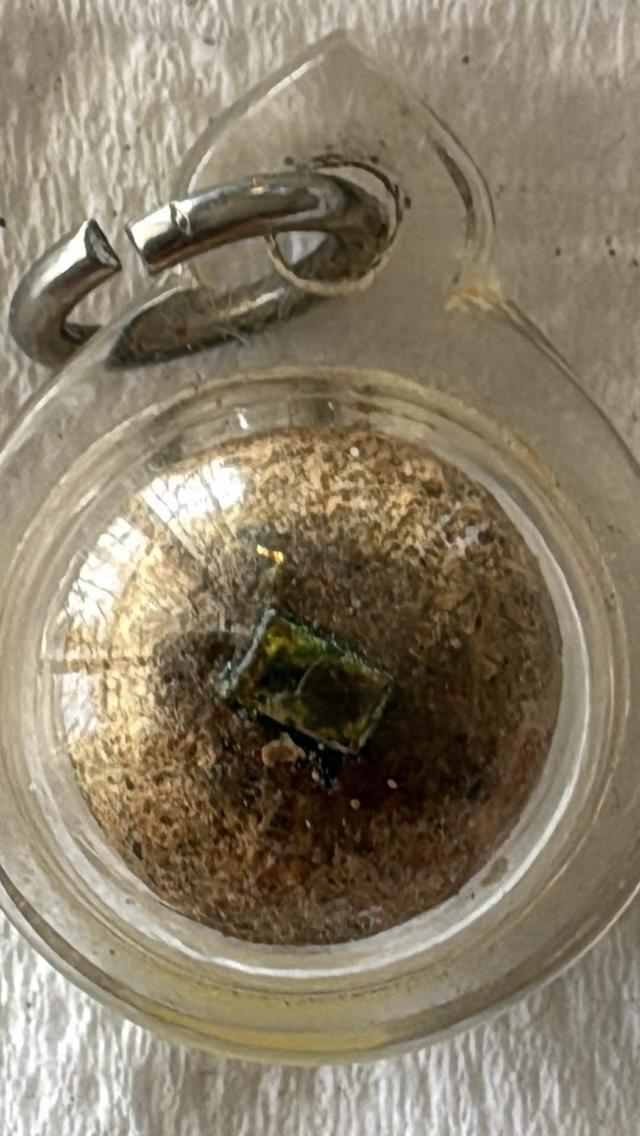 พระเครื่อง เครื่องราง ของขลัง