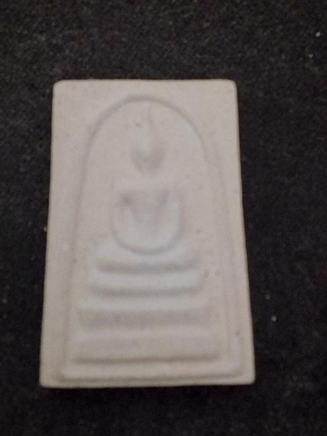 พระสมเด็จบางขุนพรหม ปี 39 (วัดใหม่อมตรส) พิมพ์ใหญ่ ผสมผงเก่ากรุปี 2500