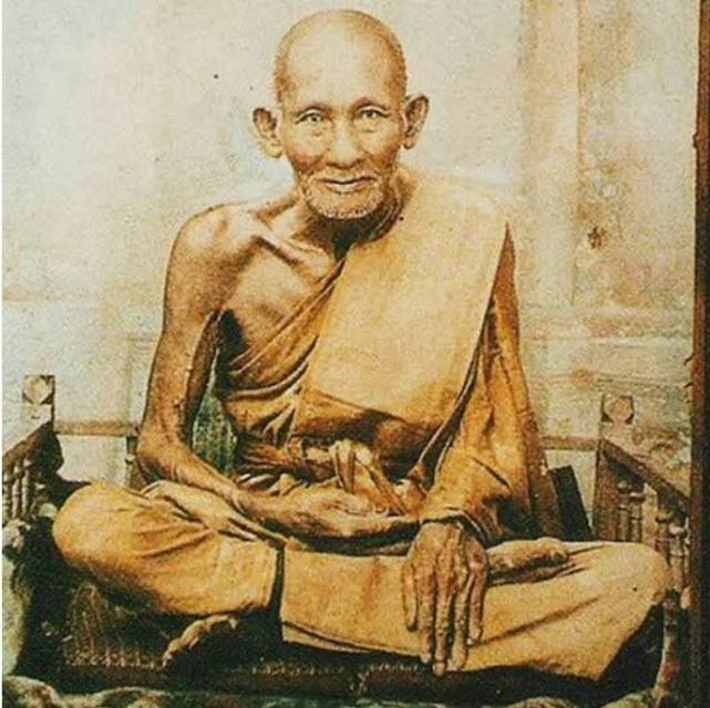 เหรียญหลวงปู่ศุข เกสโร วัดปากคลองมะขามเฒ่าเหรียญห่วงเชื่อมย้อนยุคเนื้อทองแดง ครบรอบ ๑๐๐ ปีมรณกาล