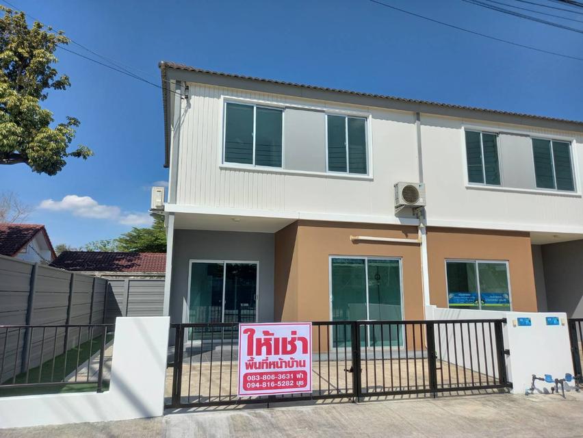 บ้านทาวเฮาว์ หลังมุม 1