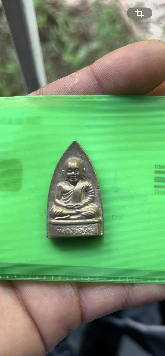 ปล่อยเช่าบูชา หลวงพ่อเงิน วัดบางคลาน