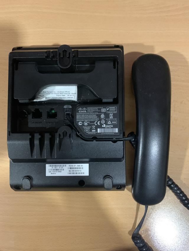 cisso Product name:uc phone Model Number:CP-3905 3