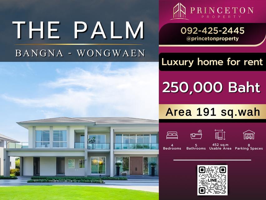 The Palm Bangna–Wongwaen Prime Bangna location with convenient access to expressways and full amenities 1