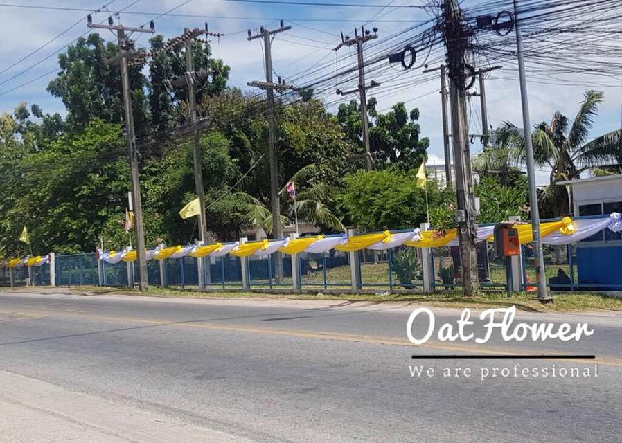บริการรับจับจีบผ้า โยงผ้า เย็บสเกิร์ต ในงานพิธีต่างๆ
