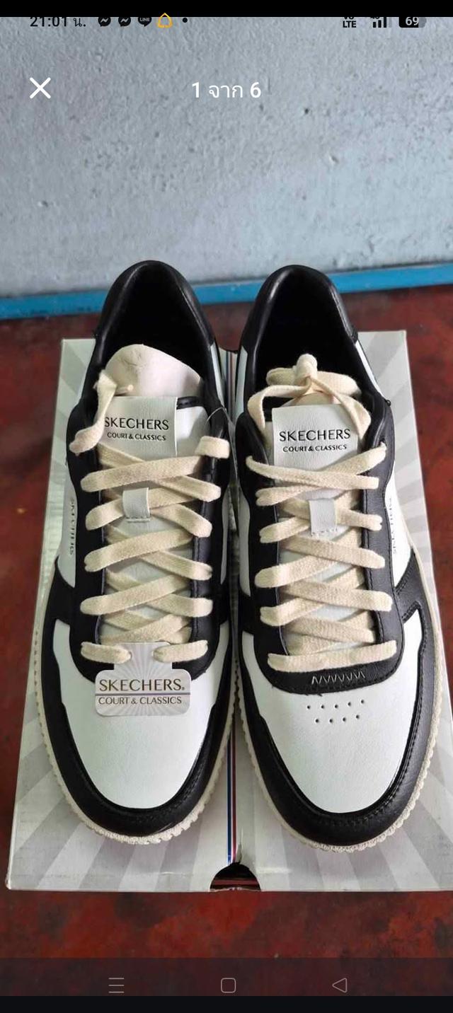 Skechers Court & classic