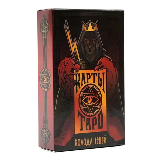 ðīRussian Deck Tarot Cards Playing and Fate Divination Board Game Includes Paper Instructions