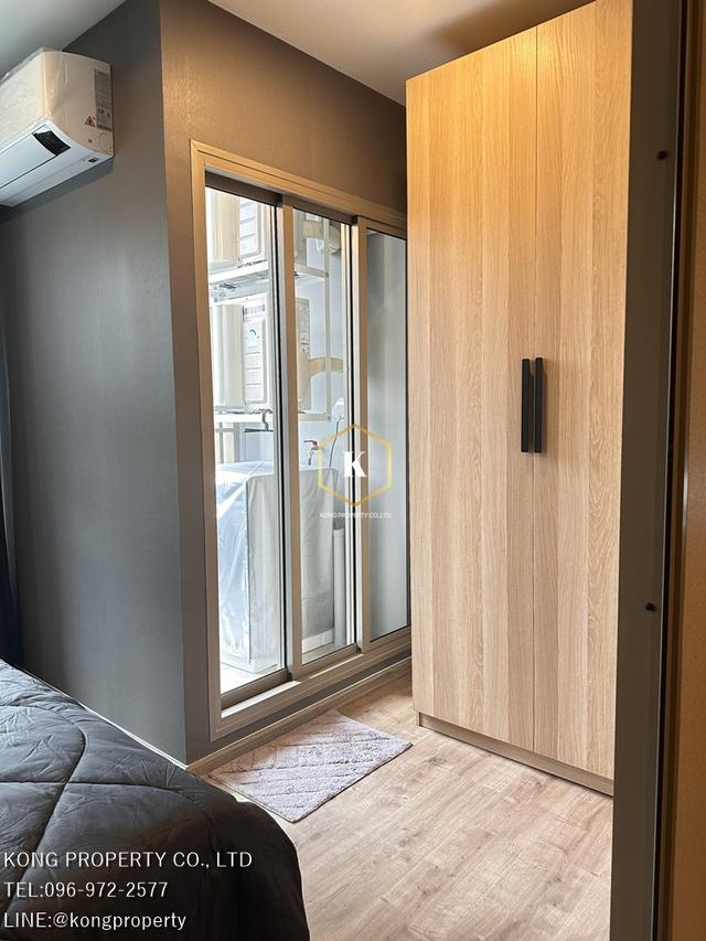 ให้เช่าคอนโด แอสปาย ปิ่นเกล้า-อรุณอมรินทร์ (มีเครื่องซักผ้า) 8