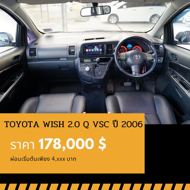 🚩TOYOTA WISH 2.0 Q 2006 5