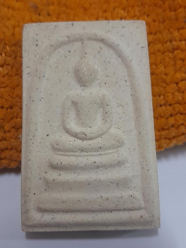 พระสมเด็จวัดระฆัง ด้านหลังปั้มตรงยาง