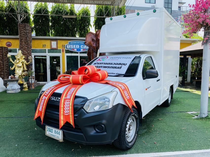 ✅ตู้แห้ง สูง 2 เมตร เสริมแหนบ #ISUZU D-MAX SPARK 1.9 Ddi ปี 2020 รูปที่ 2